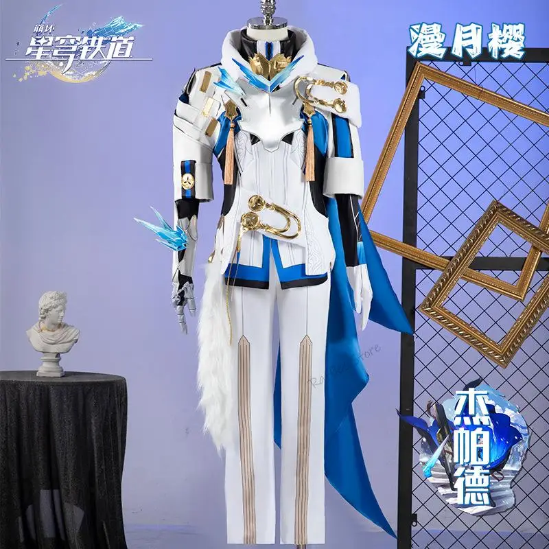 Gepard Landau Cosplay Wig Costume Honkai Star Rail Gepard Cosplay Uniforms Silvermane Guards Men Halloween Comic-co Male Suit