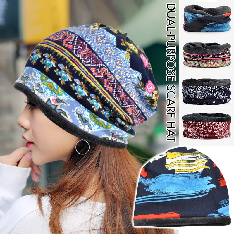 New Women's Dual-use Scarf Hat Bohemian Fashion Baggy Printed Plush Warm Outdoor Cycling Ski Sports Pullover Cap Chemical Hats