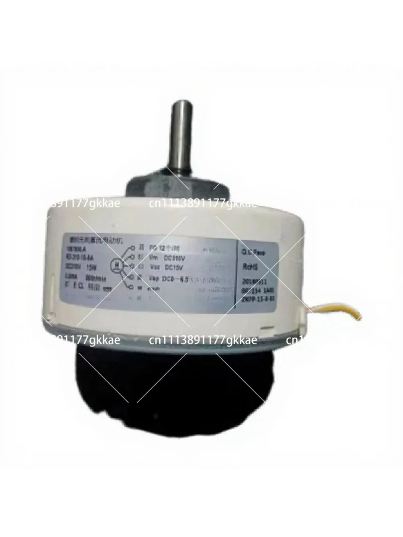 PLC Brushless DC Motor for Air Conditioner Replacement Part 1838324 Compatible