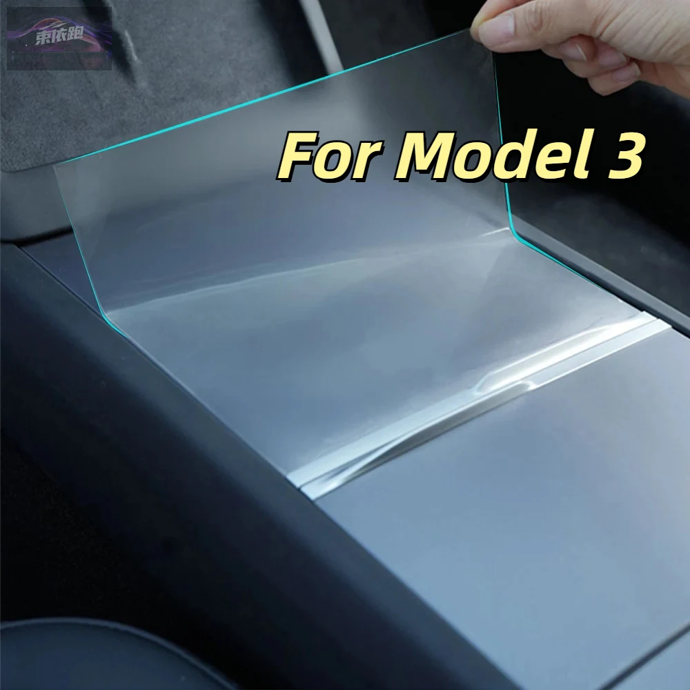 

Для модели 3 Highland 2023-2024 защитная пленка против царапин с центральным управлением Model3 + наклейка на панель центральной консоли TPU 3 шт. пленки