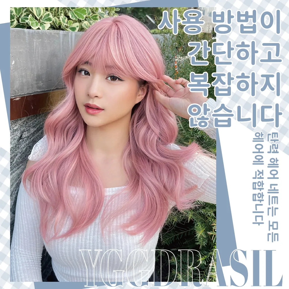 20 بوصة Kawaii نمط ساكورا الوردي بيروكات صناعية مع الانفجارات متوسطة شعر مستعار طبيعي متموج للنساء الاستخدام اليومي حفلة مقاومة للحرارة #3