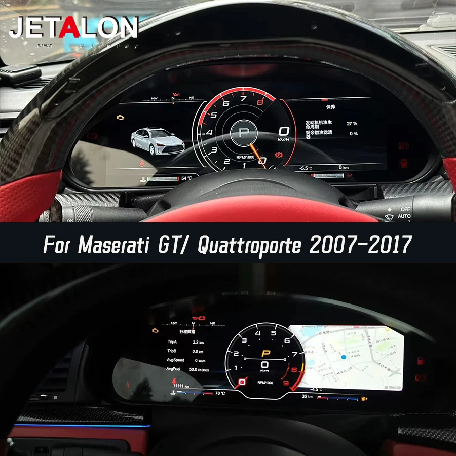 

Car LCD Instrument Digital Cluster Wireless Carplay For Maserati Quattroporte GT 2007-2017 Virtual Cockpit SpeedMeter Dashboard