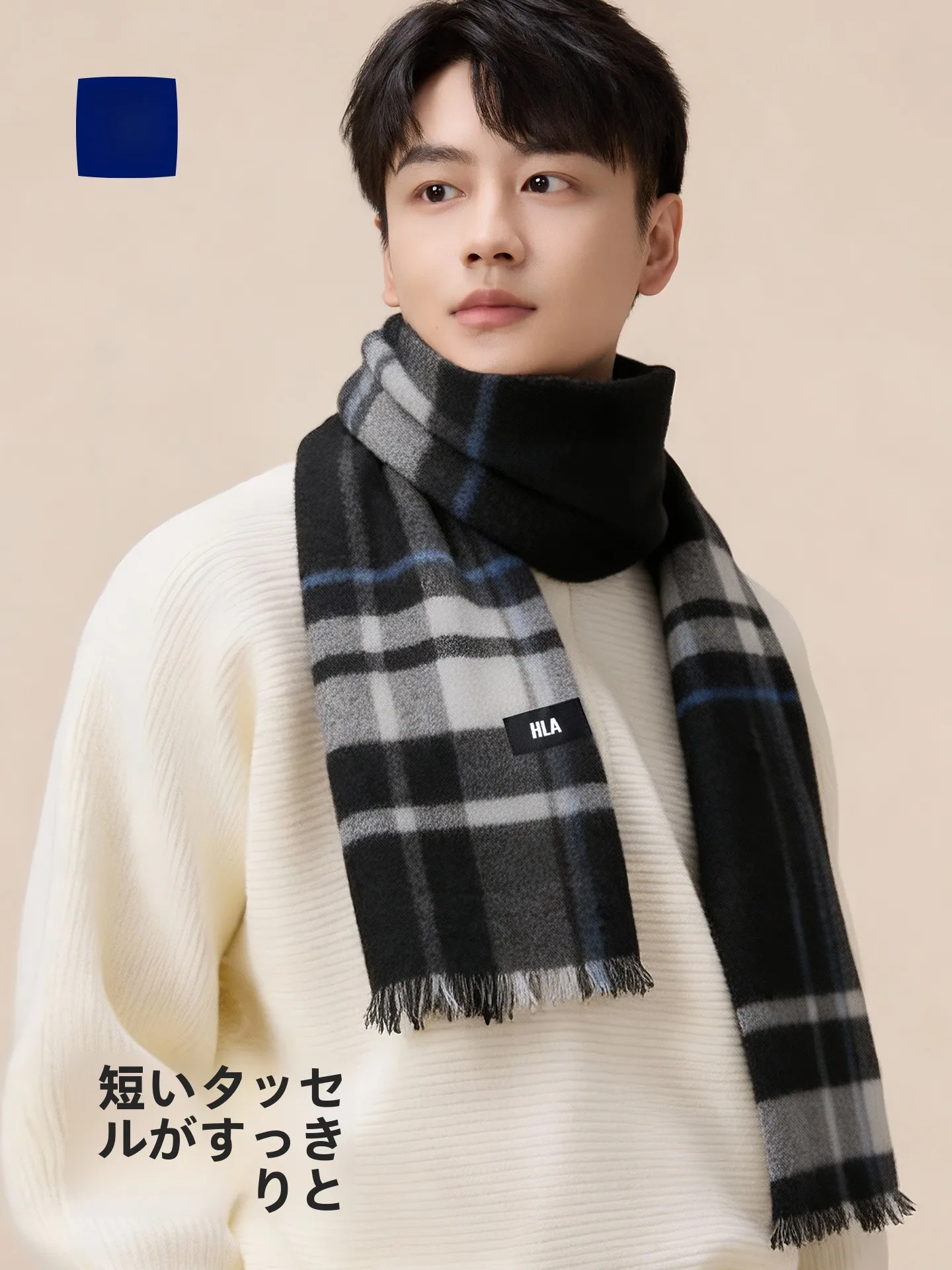 bufanda-de-lana-a-cuadros-calida-para-hombre-calentador-de-cuello-de-invierno-estilo-coreano-a-la-moda-regalo-de-cumpleanos-adecuado-para-jovenes-talla-unica