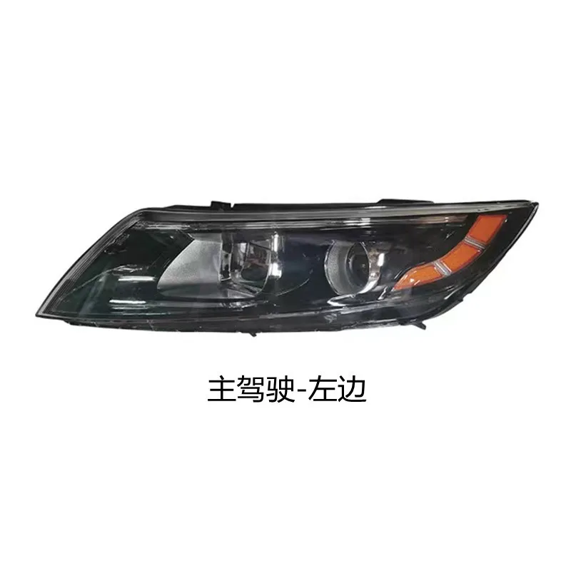 

Suitable for Kia K5 headlights, 14 US version headlights assembly, OPTIMA long ship headlights, halogen/LED