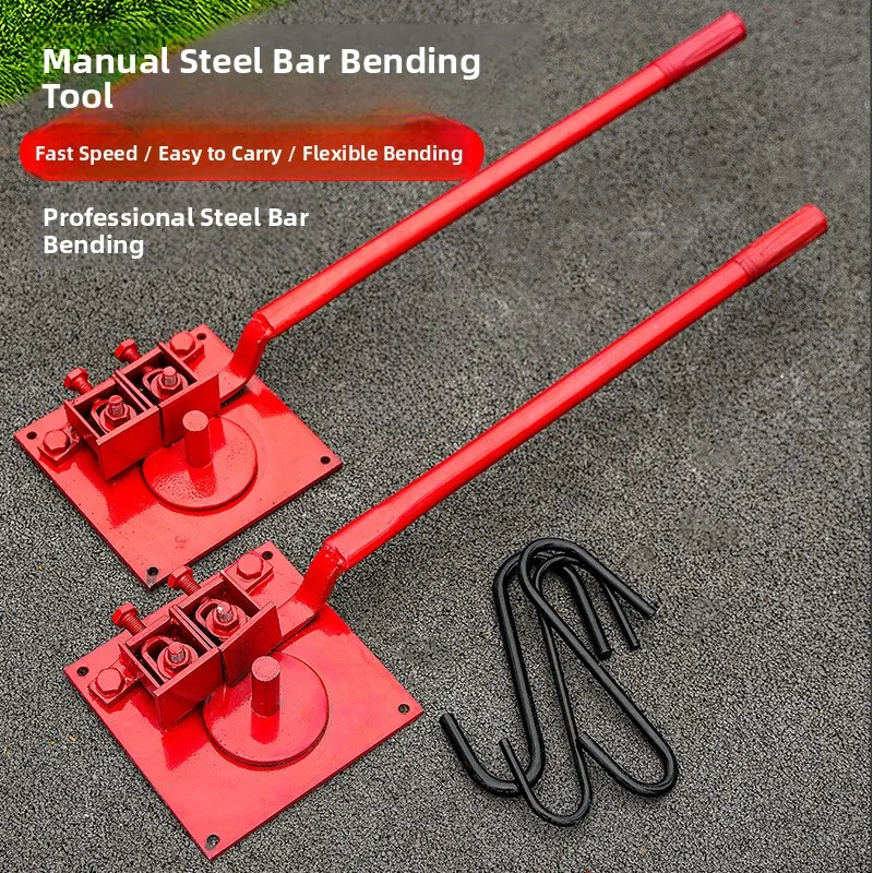 Manual Small Steel Rebar Bending Machine Flat Wire Bending Tool Multi-Function Hand Operated Iron Wire Former T-Shirt Men's C...