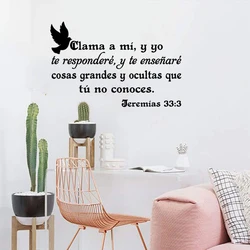 Spanish Jeremiah 33:3 Bible Verse Wall Sticker Bedroom Living Room Christian Jesus God Pray Wall Decal Home Decor