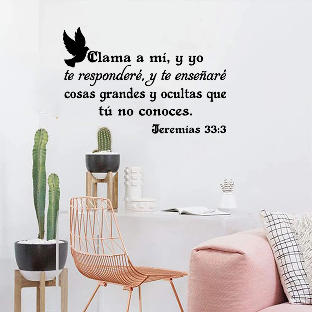 Spanish Jeremiah 33：3 Bible Verse Wall Sticker Bedroom Living Room Christian Jesus God Pray Wall Decal Home Decor