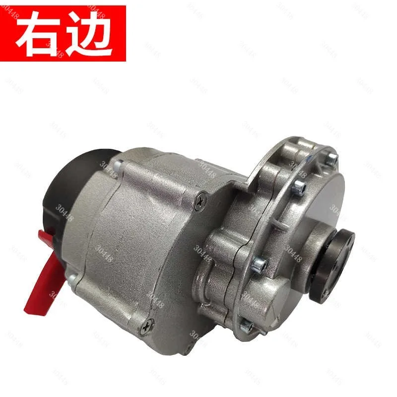 Universal Beizhen Hubang Brushless Electric Wheelchair Motor with Brake 24V Original Parts