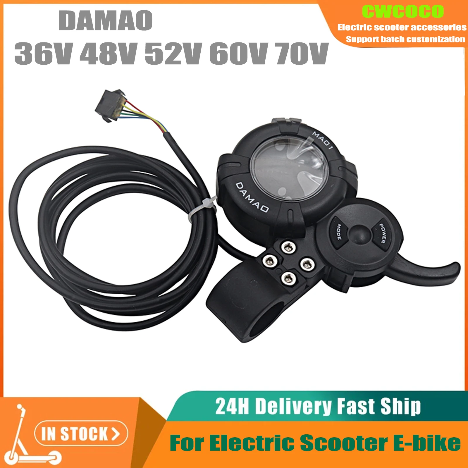 LCD Display Dashboard Meter Knuckle Throttle Switch Electric Scooter Parts 36V-72V For DAMAO MA01 Electric Scooter