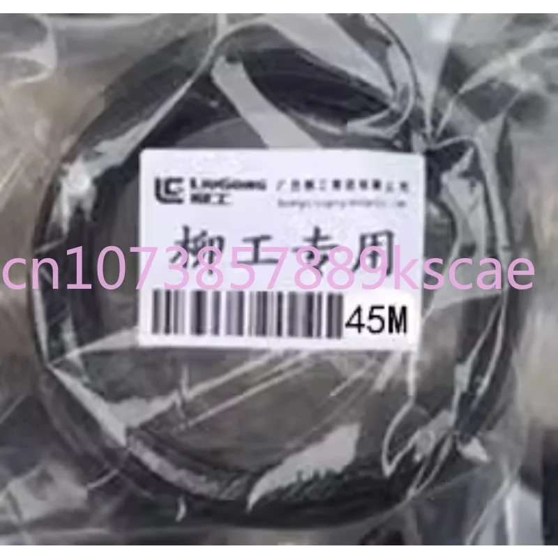 Crane Accessories Liugong Crane Computer Cable Large Arm Line 35 M 45 M 50 M Large Arm Computer Cable Free Shipping