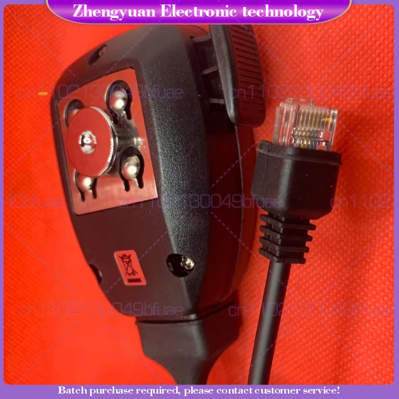 For car platform hand microphone TM271/471/281/481 car high frequency walkie-talkie handle microphone marine microphone