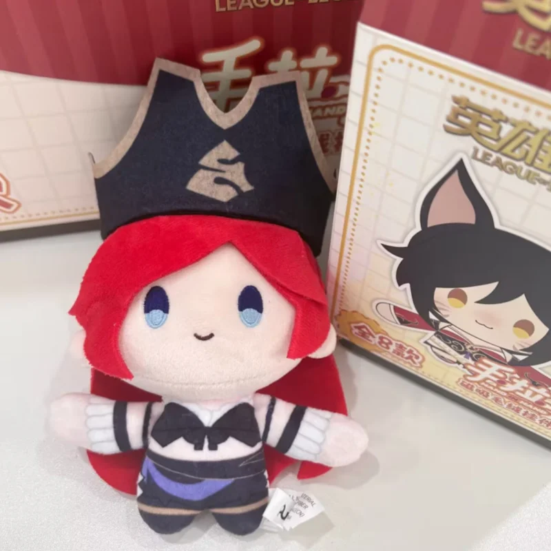 【韓国限定品】LOL RANDOM PLUSH KEYRING Pumki Genuine League Of Legends Hand-in-Hand Magnetic Plush