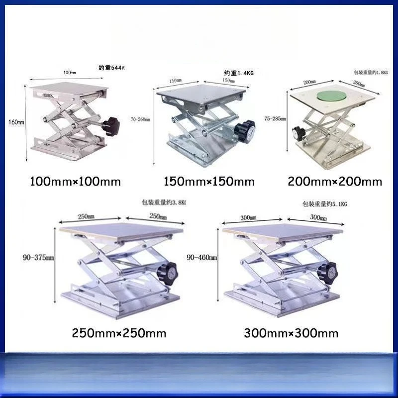 

Lift Table Lab Plate Jack Scissor Stand Platform Router Workbench Table Woodworking Lift Laboratory Carpentry Tools NEW