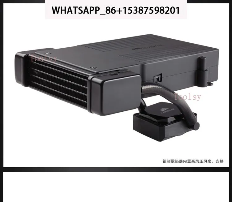 

Пиратский корабль H5 SF Радиатор процессора Mini ITX отключает звук/с силиконовой смазкой/встроенным водяным охлаждением BCC