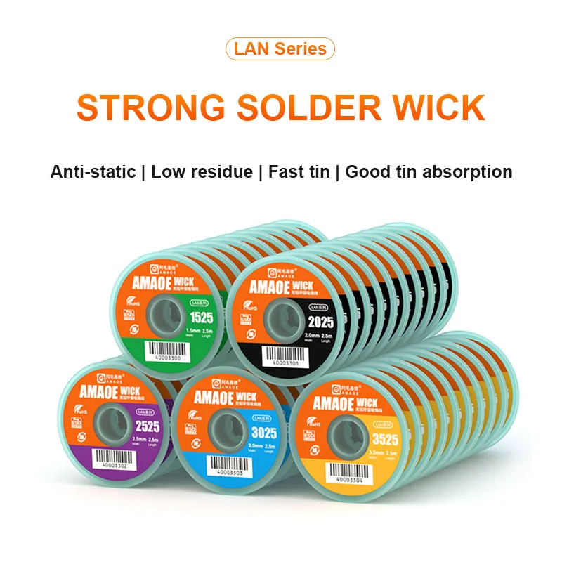 AMAOE LAN Series Desoldering Wick 1525 2025 2525 3025 3525 Solder Wick 2.5M Braid Remover Solder Sucker For PCB Board Repair