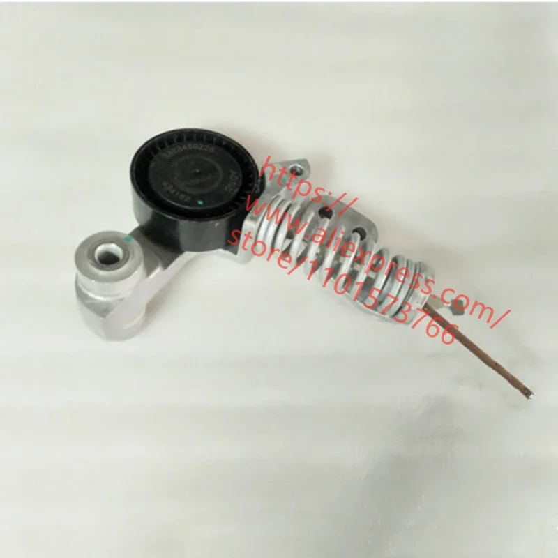 

Generator Belt Tensioner for LYNK & CO 2.0T,Tugella 2.0T