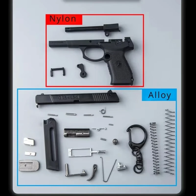 1: 3 합금 총 모델 QSZ92 미니 금속 장난감 분리형 장난감 총 데스크탑 장식 펜던트 가짜 총 성인을위한 휴일 선물