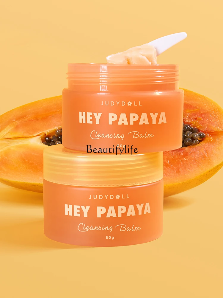 Papaya Yeast Cleansing Cream Moisturizing Gentle Cleansing