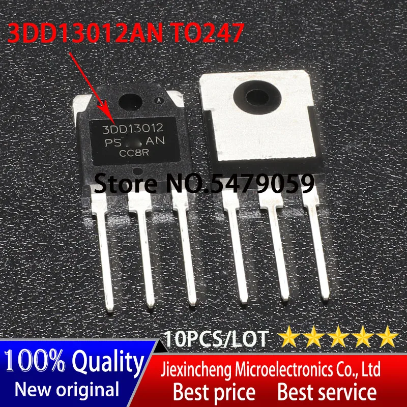 10PCS 3DD13012AN TO-3P 3DD13012 15A 700V original Novo