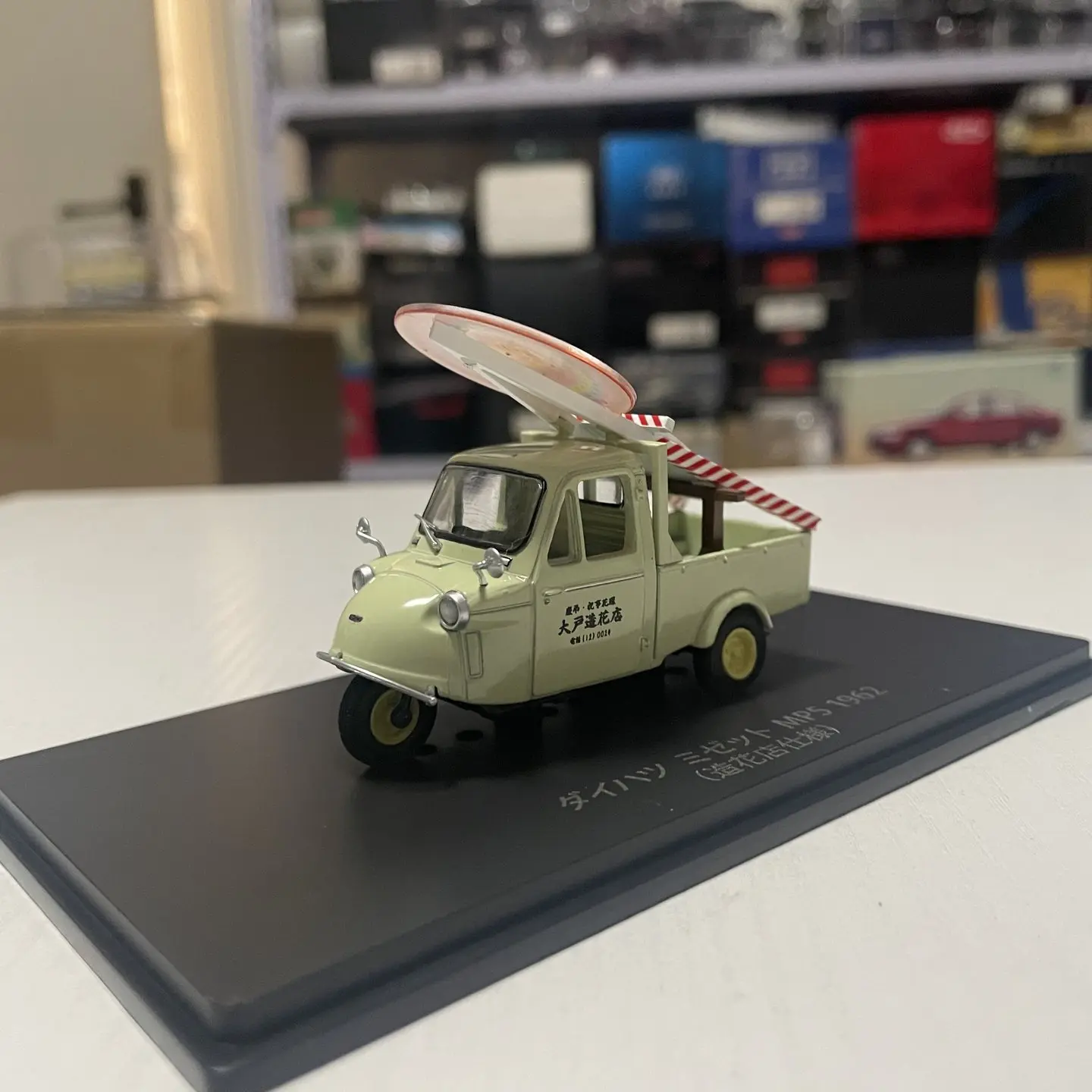 hachette-coche-de-juguete-de-aleacion-fundida-a-presion-a-escala-1-43-modelo-daihatsu-midget-mp5-clasico-nostalgia-regalo-para-adultos-souvenir-exhibicion-estatica