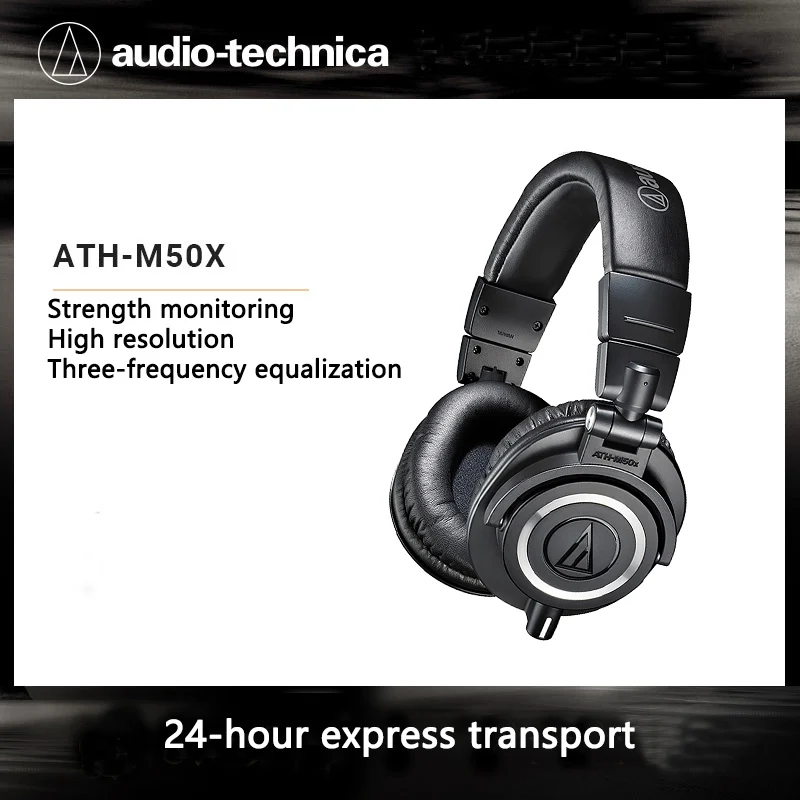 

Наушники Audio Technica ATH M50X HIFI, профессиональные полностью закрытые складные наушники для мониторинга, игровая Музыкальная гарнитура