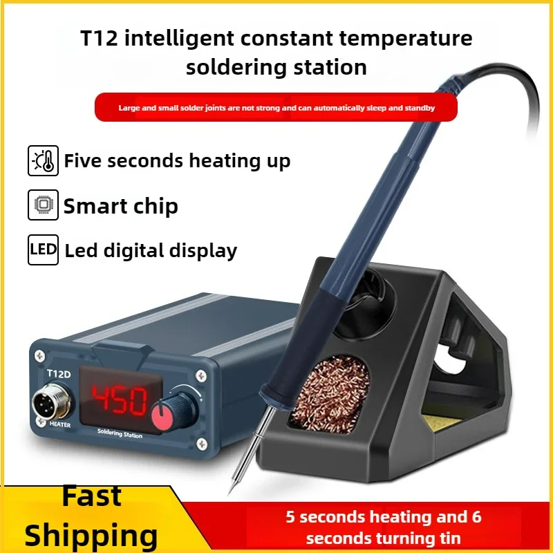 T12 Soldering Iron Station 1.3inch LCD Screen Multi-function Portable Bga Rework Station with Soldering Tips