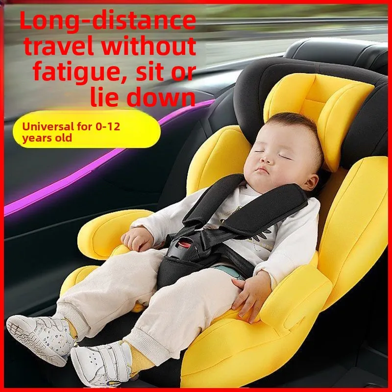 مقعد أمان للسيارة للأطفال، مقعد محمول عالمي بسيط لعمر 0-12 سنة #2