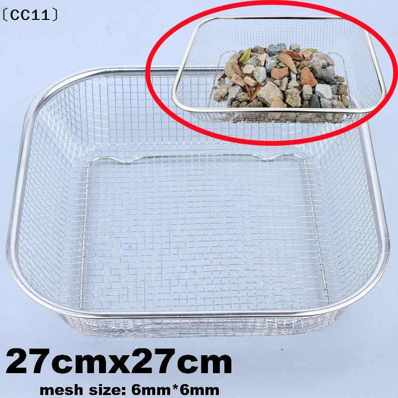 1Pcs Mesh Gardening Sieve Stainless Steel Soil Sieve For Rock Filtering Composting And Sand Durable Anti-rust Hand Tools〔CC11〕