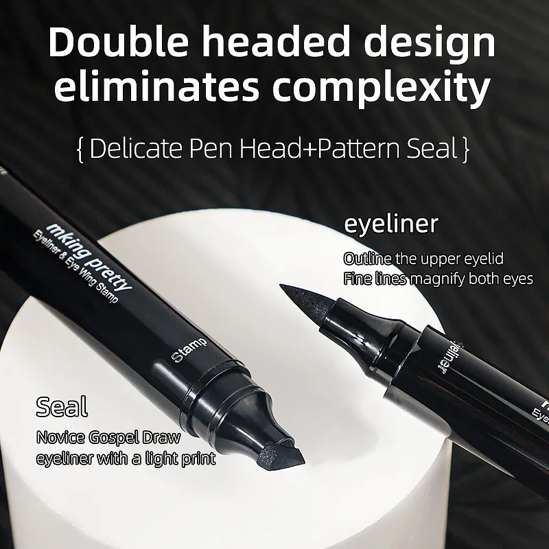 Double-ended Eyeliner Stamp Eyeliner Pen Black Quick Dry Liquid Eyeliner Pencil Easily Draw Eye Curves Waterproof Eye Makeup Pen