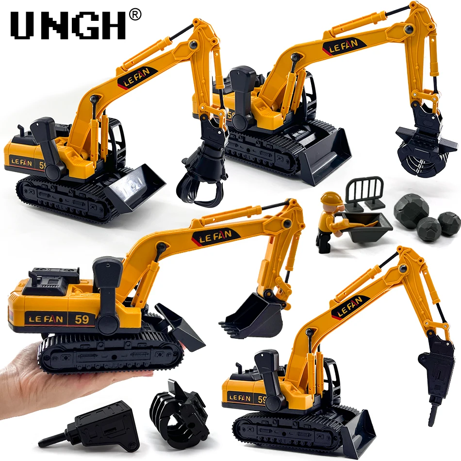 

UNGH 1:26 Simulation Diecast Drill Excavator Crane Car Models Inertial Truck for Children Kids Boy Engineering Vehicle Toys Game