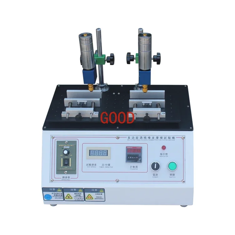 

Wear-Resistant Testing Machine Silk Screen Wear-Resistant Machine Coating Friction Testing Machine