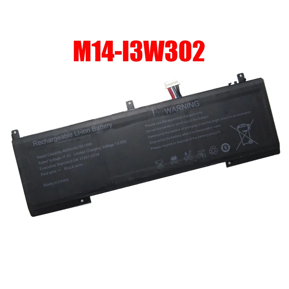 

Сменный аккумулятор для ноутбука DEXP для Atlas M14-I3W302 11,4 В 4825 мАч 55 Втч 10PIN 9 линий новый