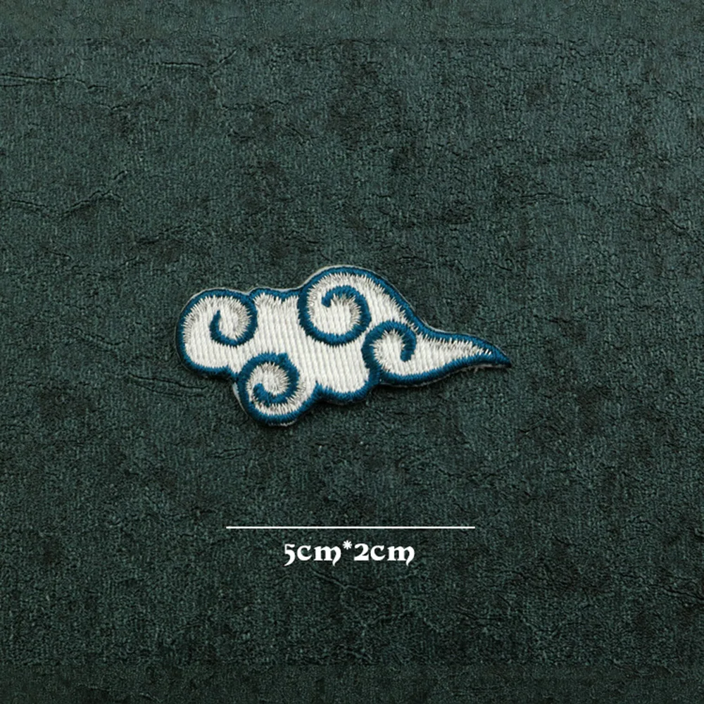 Picture 5: Embroidery DIY Clouds Pattern Applique, Chinese Style Cloth Patch, Clothing Fashion Decoration, 1 Pc
