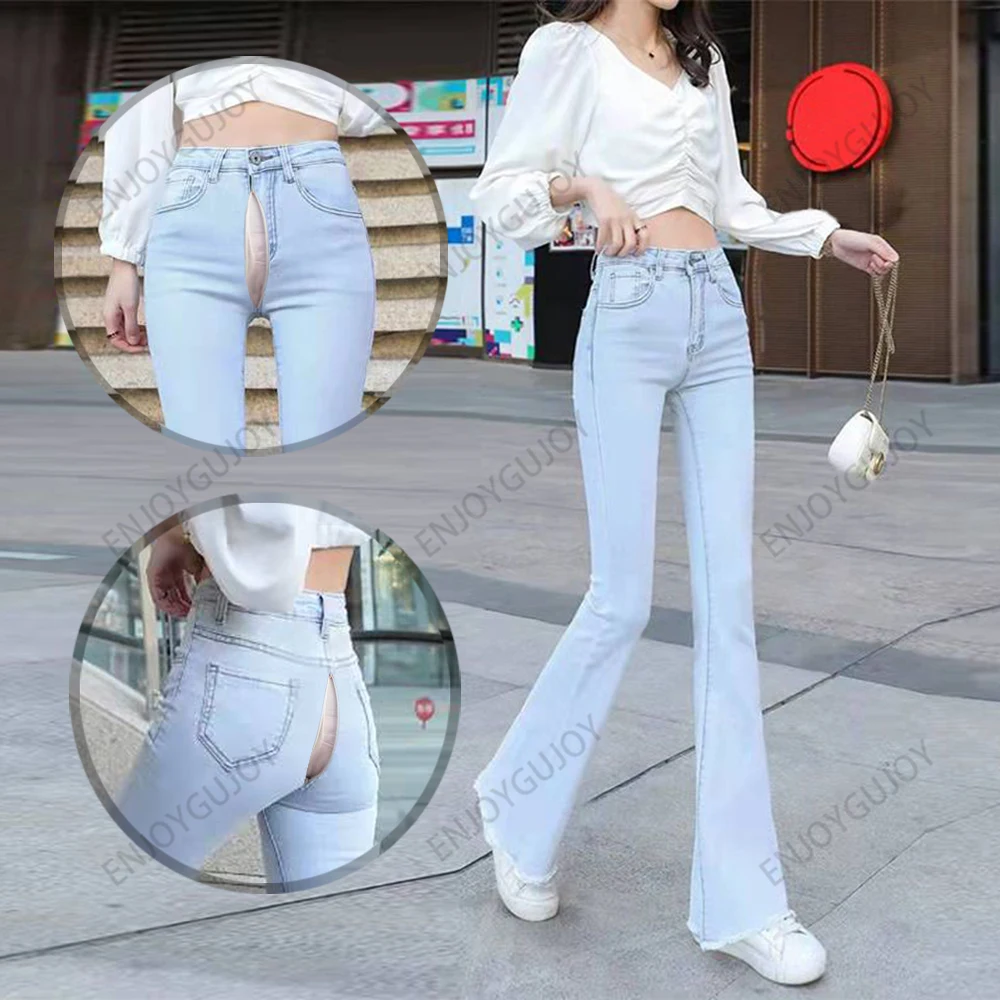 

Invisible Open Crotch Jeans for Women, Slim Fit Flared Pants, Stretch Casual Cropped Trousers, Outdoor Sex, High Waisted