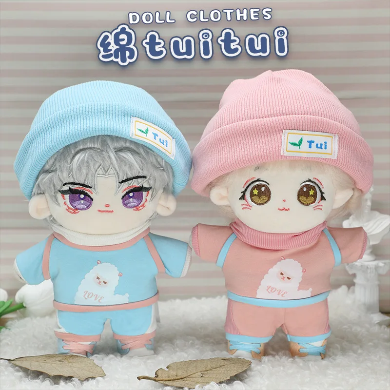 20CM Doll Clothes Hat+T-shirt+Pants Dress Up Cute Plush Dolls Accessories 20CM Kpop Cotton Idol Dolls Gift DIY Toys