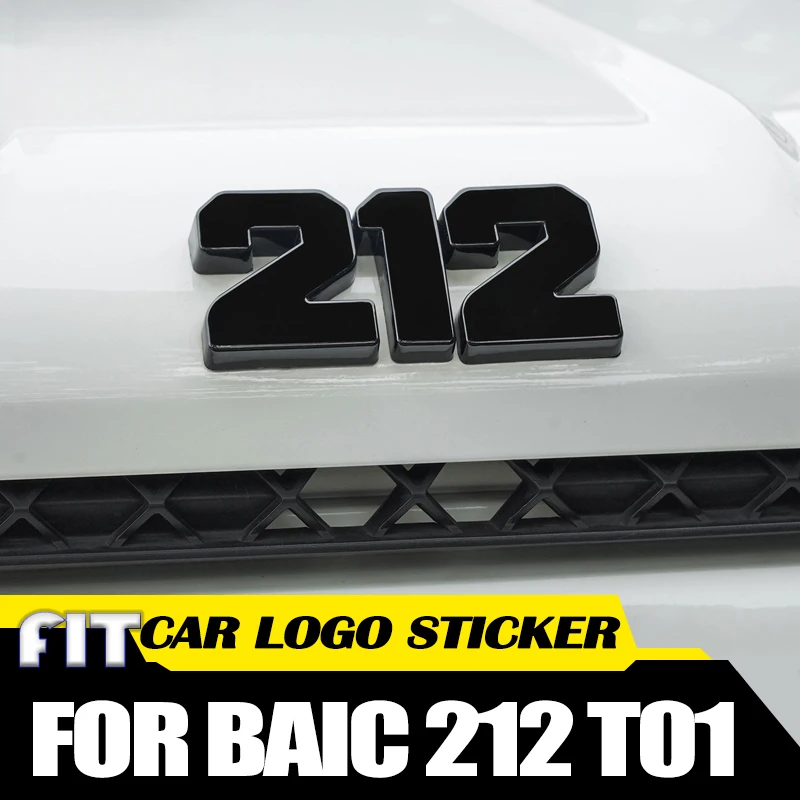سيارة رسالة شعار ملصق صالح ل BAIC 212 T01 تعديل غطاء السيارة شعار الباب الخلفي لاصقة تزيين ورقة مجلس لاصقة تزيين #2