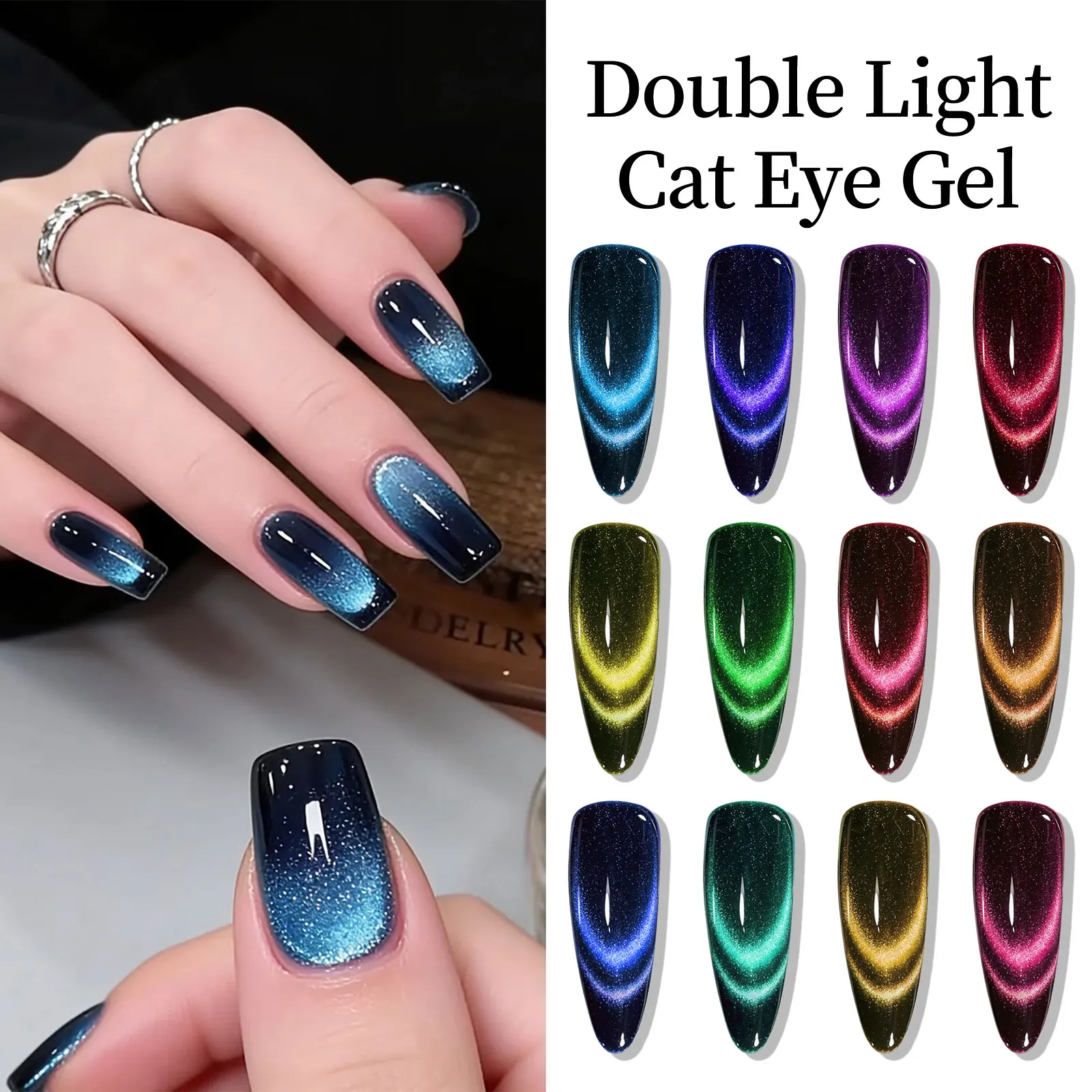 Ovanlee 12-Color Double Light Cat Eye Gel Nail Polish Set – 8ml UV/LED Soak-Off Magnetic Gel, Requires Black Base for 3D Aurora Effect, 12 Colors Nail Art Kit (Magnet Not Included)
