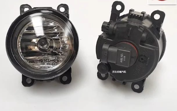 Lámpara antiniebla delantera, lámpara de parachoques delantero para Baic X25 X35 X55 D70 EX360 BAIC Changhe Landy Liana A6 Q25
