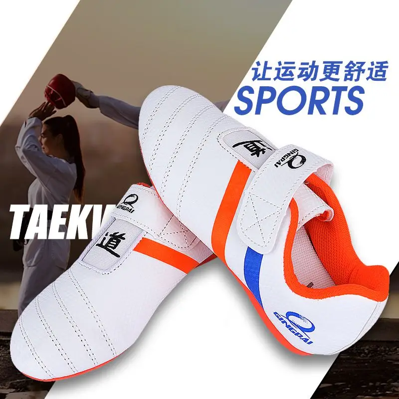 

Men's Women's head layer cowhide sports shoes Kung Fu shoes Tai Chi Wing Chun sports shoes martial arts martial arts shoes