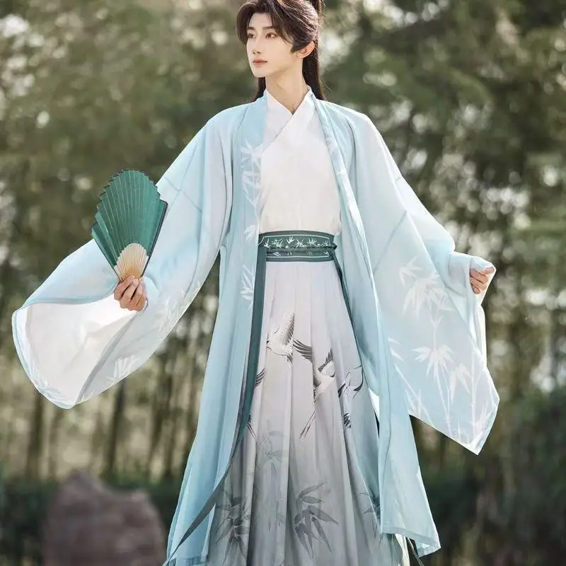 

Original Classical Hanfu Men Women Traditional Weijin Period Crane Bamboo Printing Costume Halloween Cosplay Suit Large Sleeve