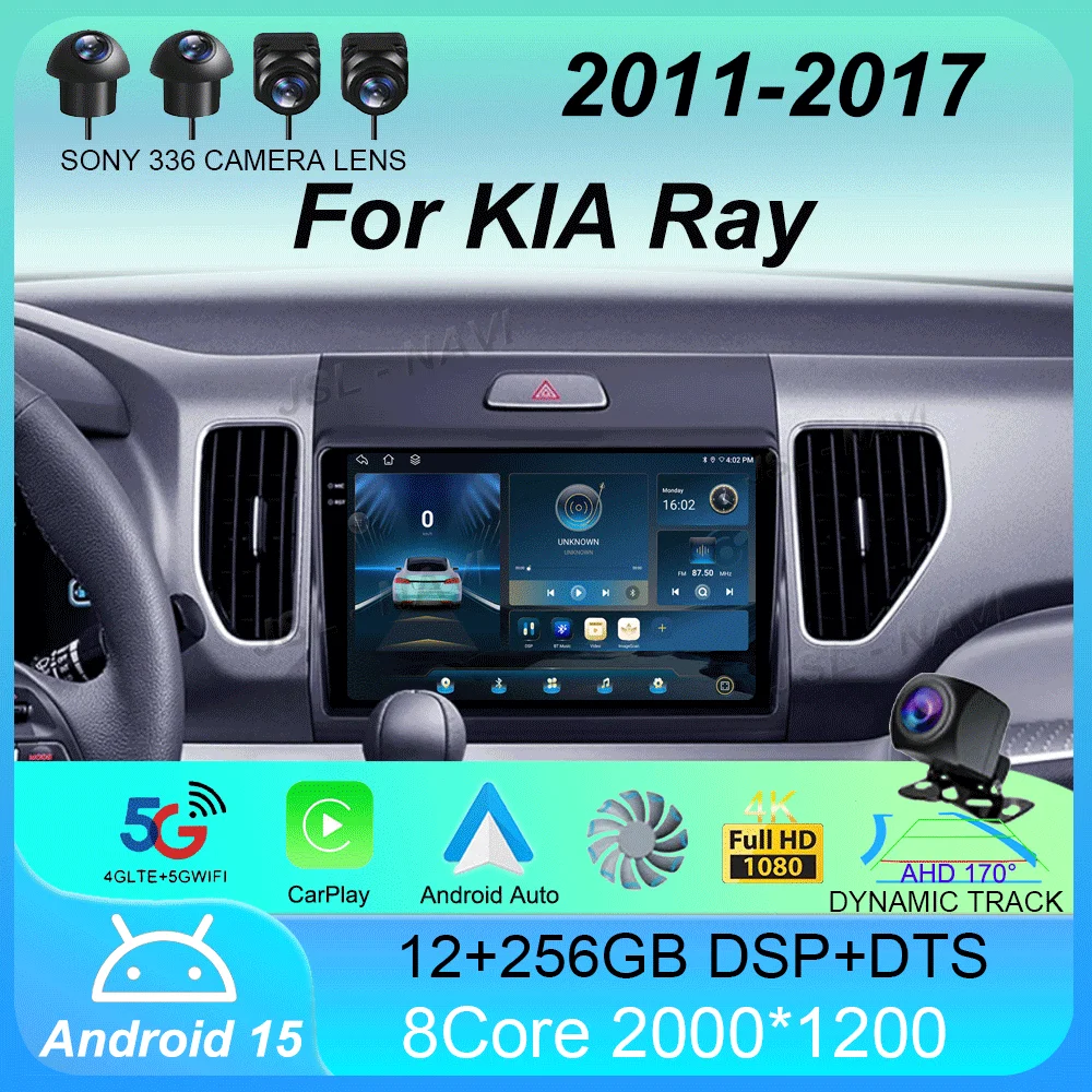 

Car Radio Android 15 Auto All in one Stereo Carplay 2 DIN For KIA Ray 2011 - 2017 Multimedia Player GPS Navigation HD Screen