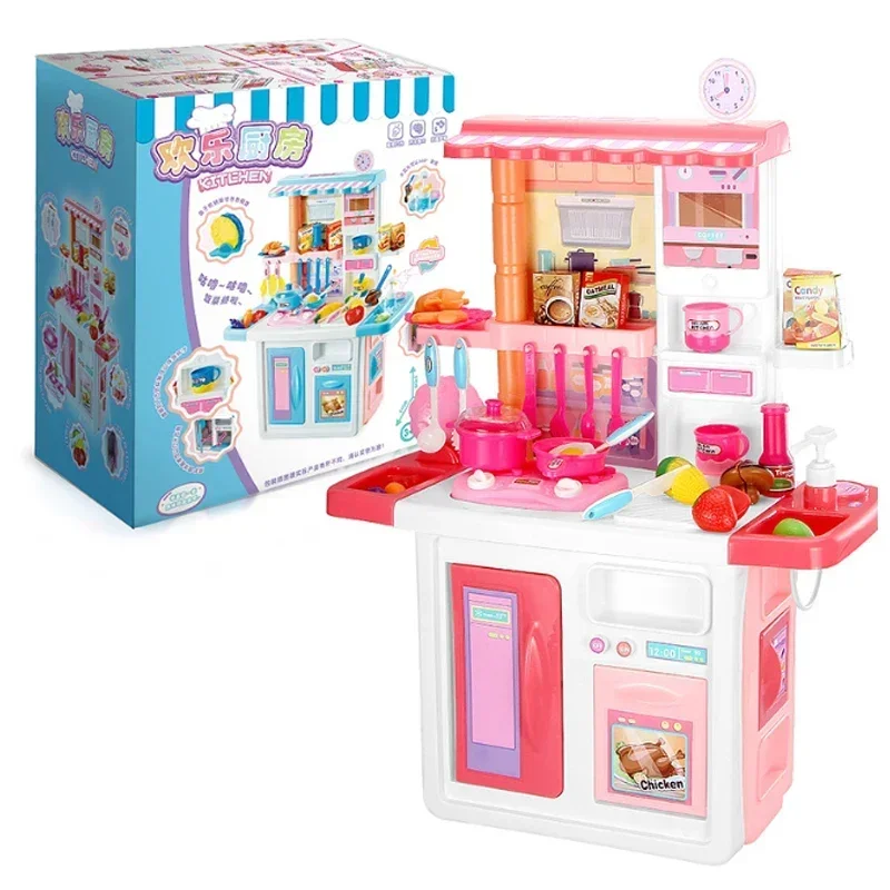 Big size 87cm Height Children Kitchen Set Pretend Play Toys Cooking Food Miniature Play Do House Education Toy Gift for Girl