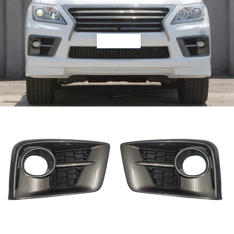 

1 Pair Left Right Front Bumper Fog Light Cover Trim Fit For Lexus LX570 2013-2015