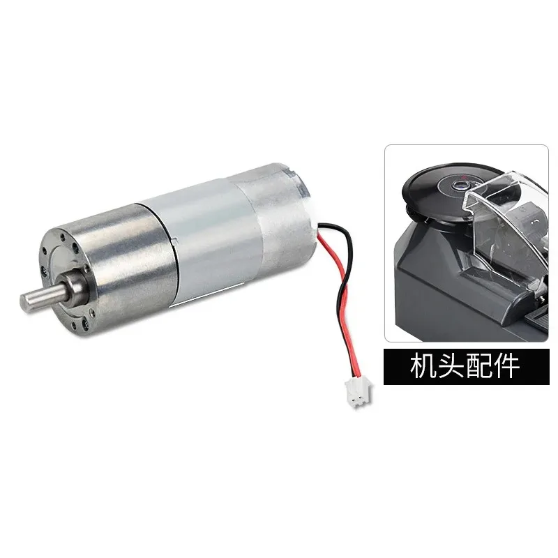 

ZCUT-5 Disc Tape Machine Rotary Tape Maker Original Parts Blade Sensor Motor Disc