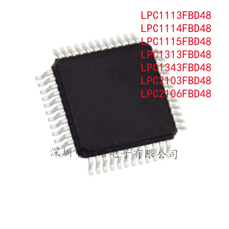 

(2PCS) NEW LPC1113FBD48 / LPC1114FBD48 / LPC1115FBD48 / LPC1313FBD48 / LPC1343FBD48 / LPC2103FBD48 / LPC2106FBD48 LQFP-48 IC