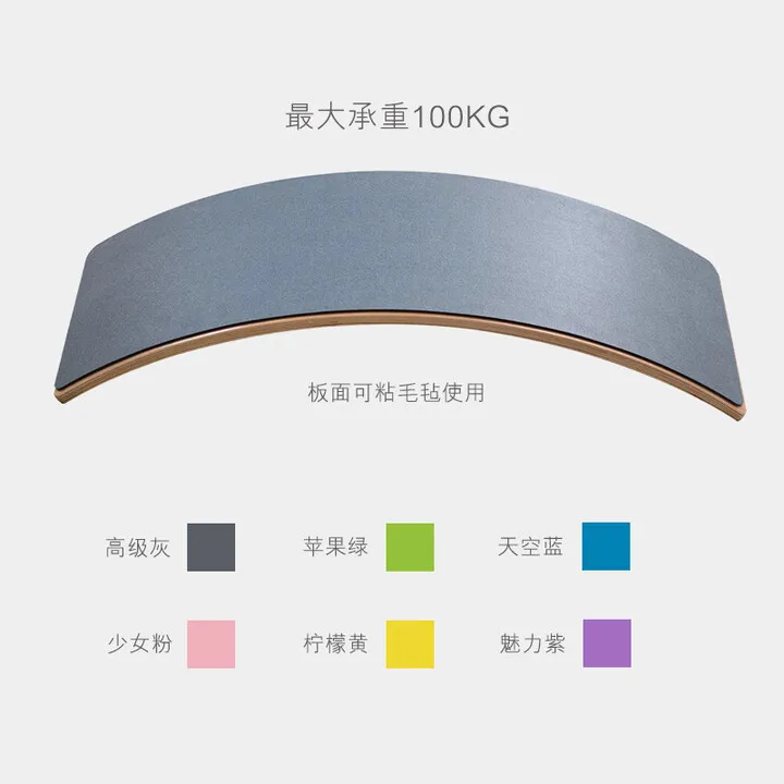 Equipamento interno inteligente da aptidão da ioga do feixe de equilíbrio