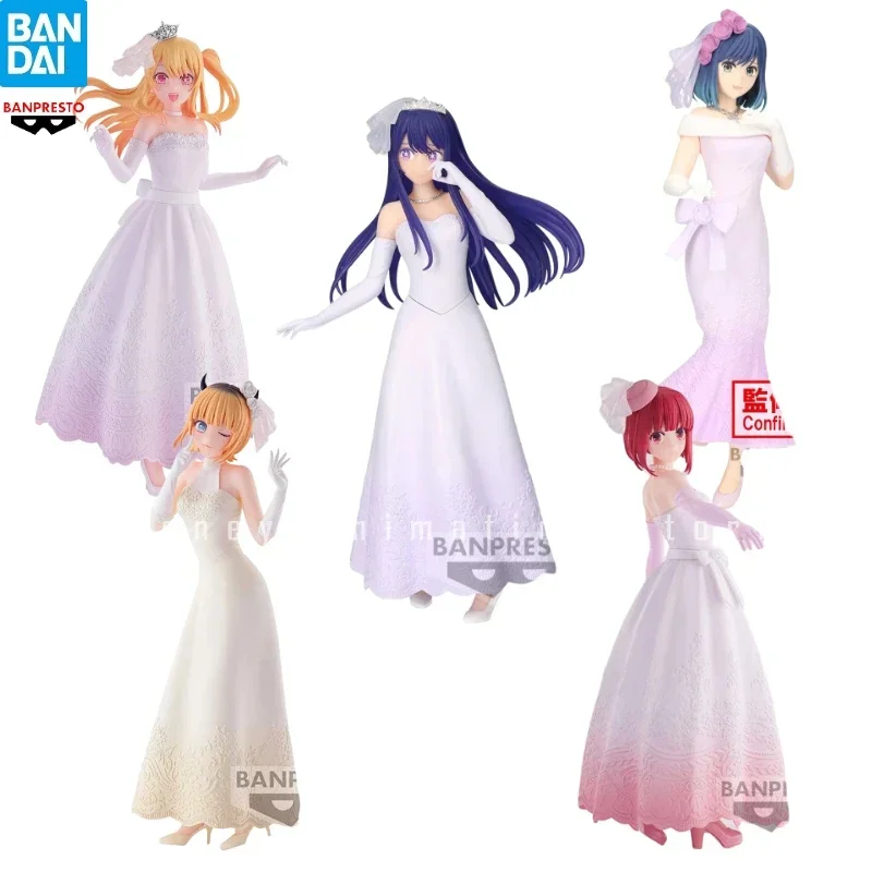 In Stock Original Banpresto OSHI NO KO Hoshino Ai & Rubii Arima Kana Kurokawa Akane Men Wedding Dress Ver.  Anime Figures Model