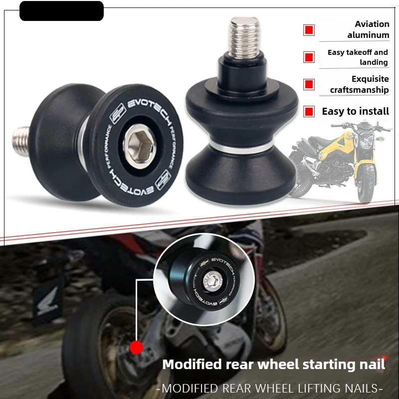 

For Honda Kawasaki Yamaha Suzuki Ducati BMW General Motorcycle Starting Nails Parking EP Screws Simple Common Accessories