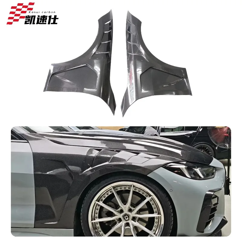 Customization Supported Car Front Side Carbon Fiber mudguard for BMW 4 Series G22 G23 G26 Carbon Fiber Front Twill Carbon