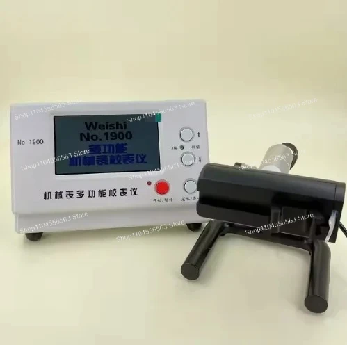 NO.1900 Professional Multi-Function Watch Tester Timer for Watchmakers